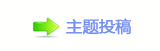 ⥙傟兿轹楟㌀搀몋字
